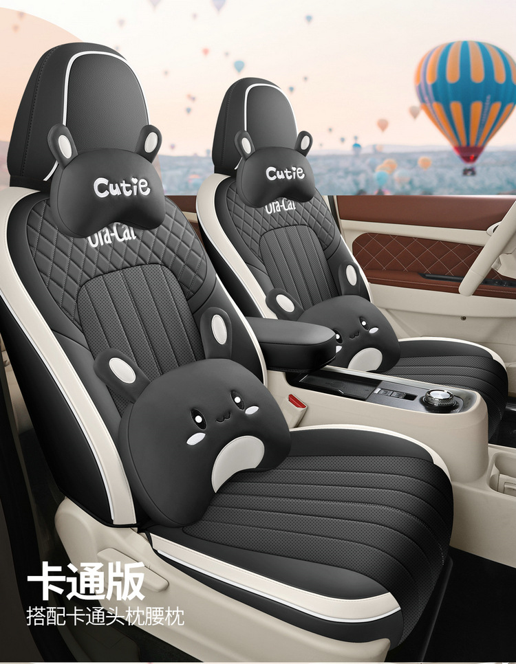 2024 401km Comfortable Euler Good Cat Car Seat Cover Special Car Full Surrounding Cartoon Cushion Cover