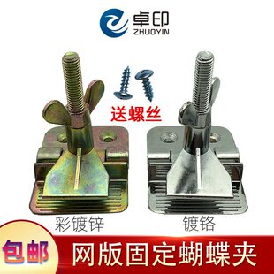 �Ӻ�zӡ�����A�X��W��̶��A����\�t�z�Wӡˢ�ÊA�^�i�W��A��