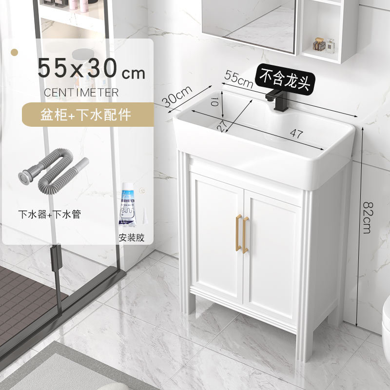 Gabinete de baño de aluminio espacial grueso tipo suelo cerámico integrado lavabo lavabo tipo casa pequeña lavabo de mano lavabo combinación