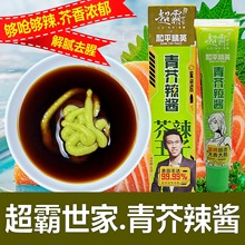 ��������������u43g��ĩ�u��˾���r����������ĩ�����u��ĩ��