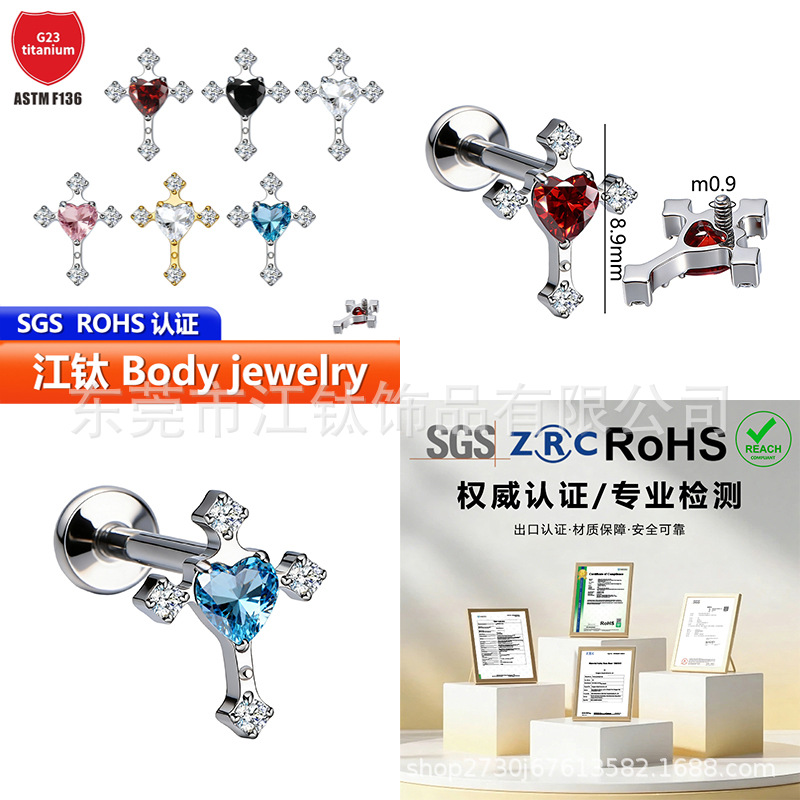 Labret stud lip piercing jewelry styling detail