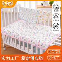 雪欧妮宝宝用生态棉防水隔尿床垫婴儿防水大号尿垫母婴用品厂家直