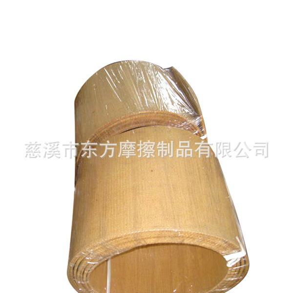 专业生产无石棉船舶机械锚机绞车刹车带（ISO9001）