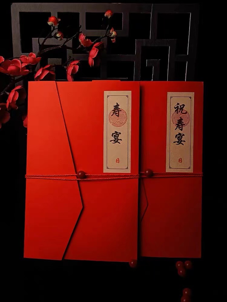 ��ʽʮ����ՈՈ��60��ʮ��Ո��ʮ����ʮ�ߙnʮ��Ո���c�۰�ʮ����