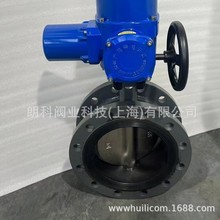 �ʿ��y�I�T�늄�ܛ�ܷ���yD941X-16C늄ӷ��m���y