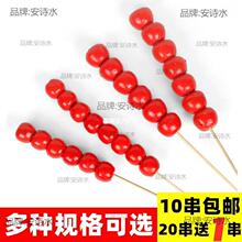 �[�������Ĕz�Ǻ��J�������b�ͯ�鼆�����赸��̨ģ�͌������