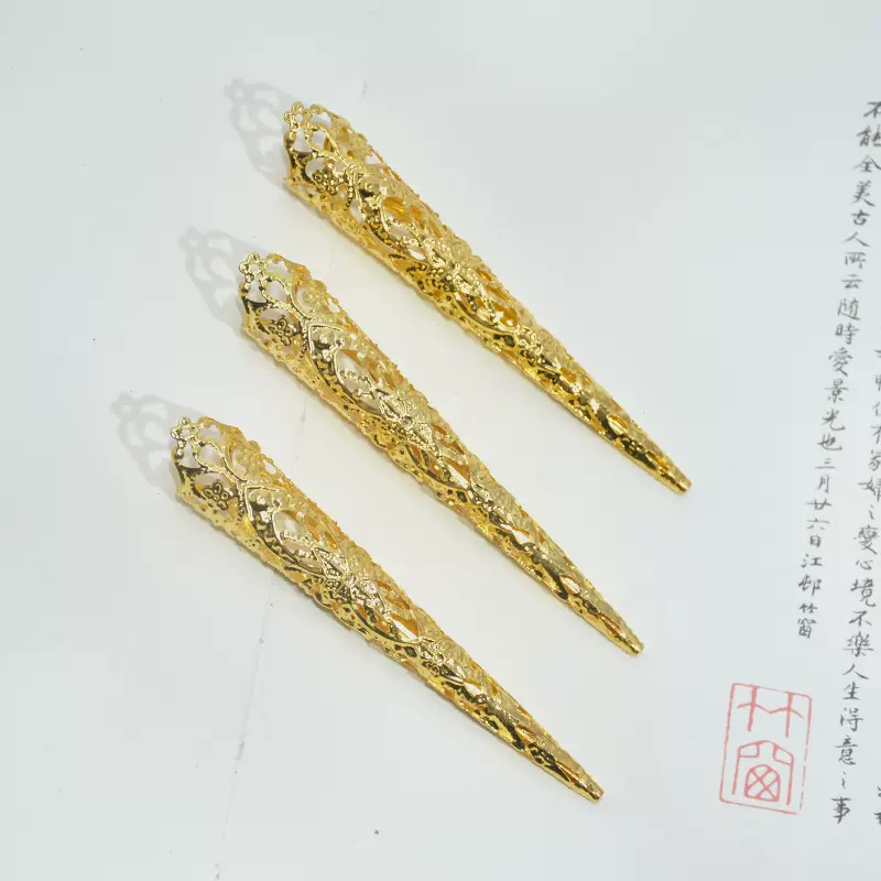 舞蹈手指甲配饰印度舞千手观音金色手指套长指甲新款饰品服饰配件
