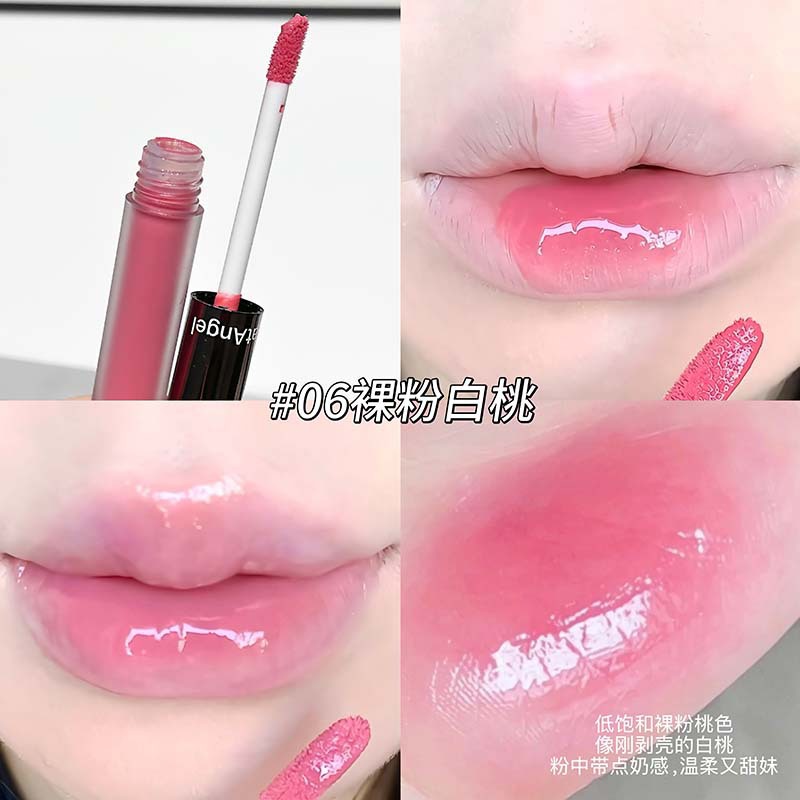 GreatAngel espejo de hielo de agua esmalte labial de agua esmalte labial de agua esmalte labial de maquillaje blanqueador de maquillaje transfronterizo coreano