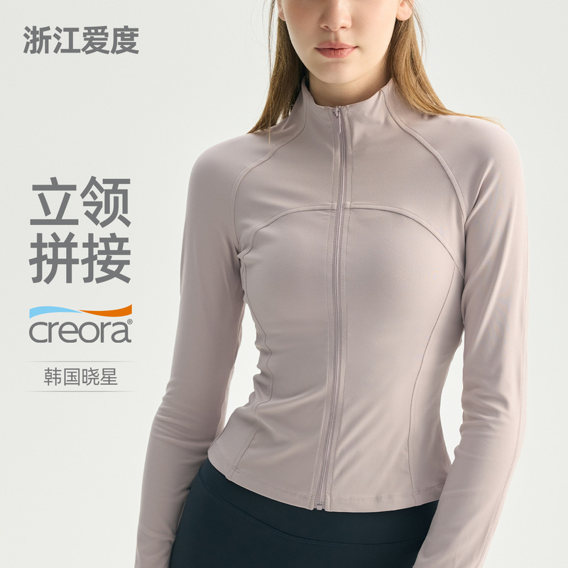 Stand Collar Yoga Jacket for Women, Patchwork Slim-Fit Sportswear, Slimming Pilates Training Fitness Clothing, Long-Sleeve Yoga Wear