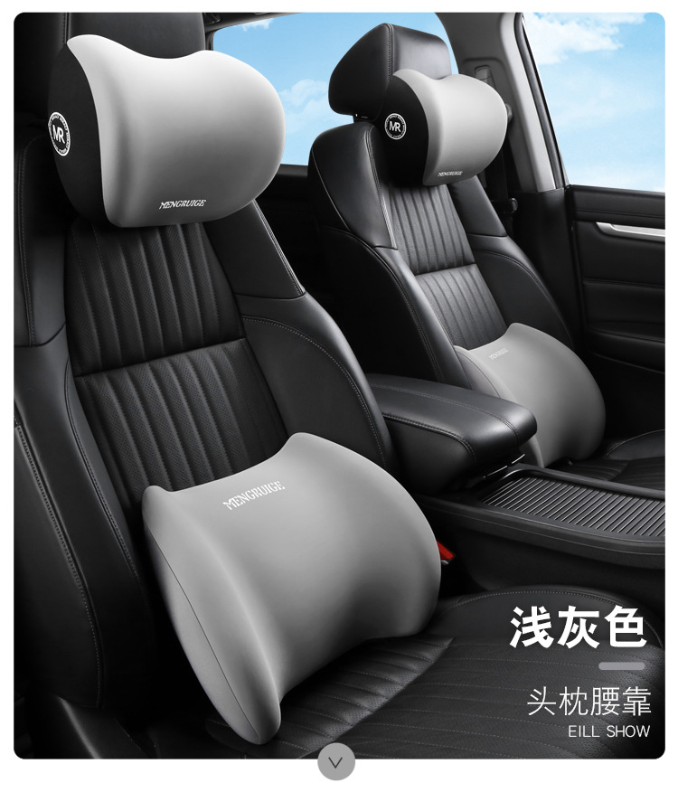 Car Headrest, Car Cushion, Neck and Waist Support Cushion, In-Car Seat Memory Foam Neck Pillow, Lumbar Support, Cervical Spine Support