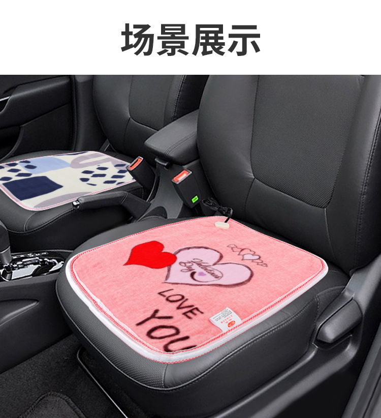 24V Car Electric Heated Seat Cushion Winter Truck Electric Blanket 12V Cigarette Lighter Heated Seat Cushion Chair USB Interface