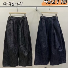wj2025秋季新款女下装直筒裤日系九分裤宽松女裤ins外贸休闲款