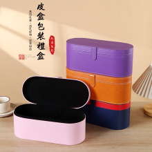 ��ɭ���L�C���b�д��L�C���l��puƤ�պЈA�δ��L�C�ռ{�ж� ��