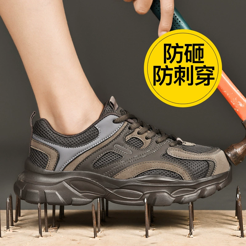 2025 новая обувь по страхованию труда женская легкая летняя дышащая женская стальная обувь рабочая обувь для женщин четыре сезона супер легкий и анти-разбитый