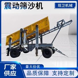 升降台;螺纹加工机床;筛选设备