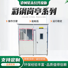 �Ƅӑ����T�l�� ��ͤ�k���ґ��⹤�،��ò�䓷���ͤ�T�l��