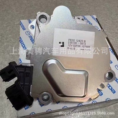 Mazda CX-3 CX-4 CX-5 üçün VVT dəyişən klapan aktuatoru Pe02-12-4Z0B