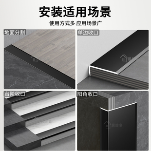 ♤ Aluminum Alloy Widened L-Shaped Edge Strip, 7-Shaped Positive Corner Edge Strip, Right-Angle Gap Closing Strip, Tile Metal Decoration