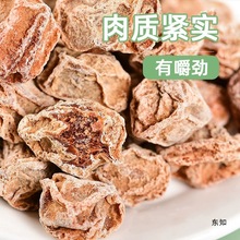 Ԓ÷500g̨ʽ÷÷÷ЋDʳTɹb