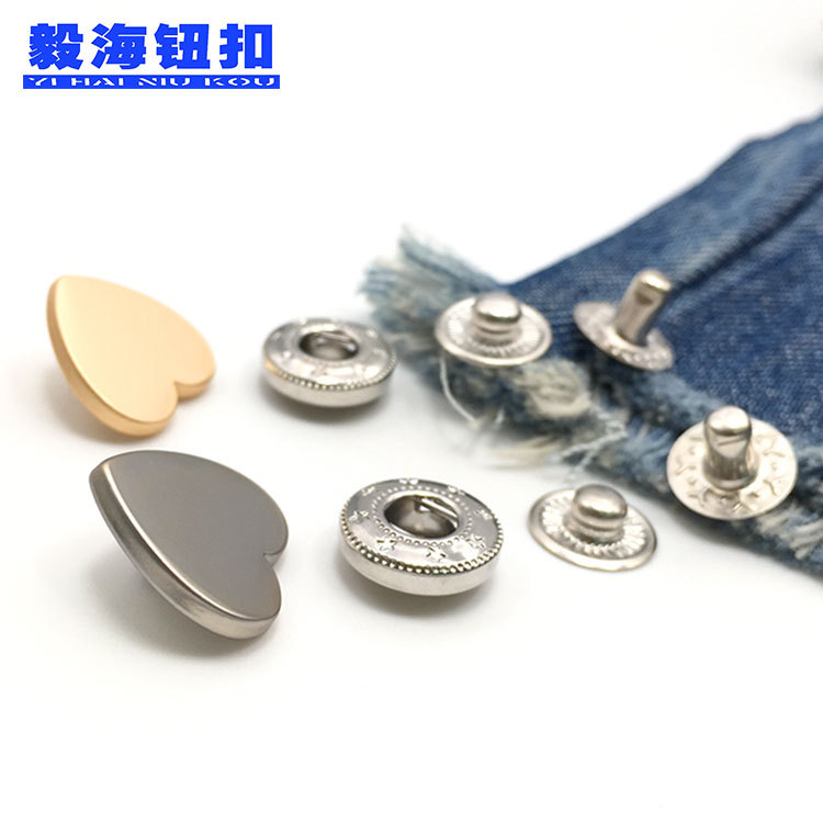 新款15MM桃心金属四合扣 合金挂镀爱心心形四合钮扣按扣厂家批发