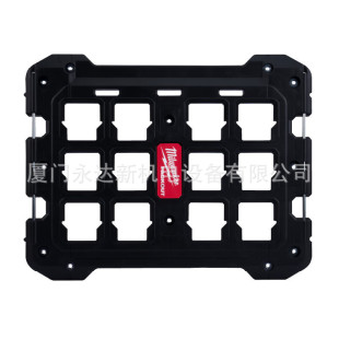 General Agent Wholesale Milwaukee 48-22-8485 Packout Wall-Mounted Tray