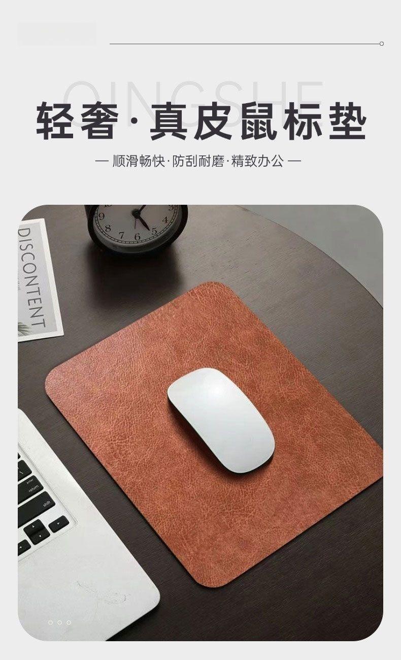 커피색