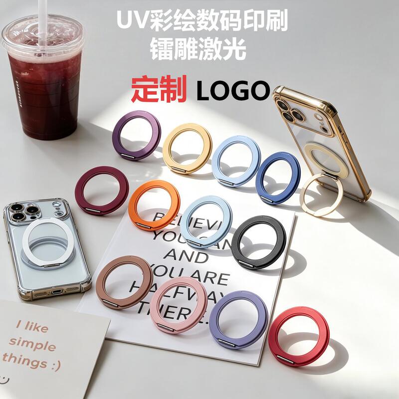 Ultra-thin and lightweight ring stand, multifunctional phone holder, ABS metal, 360-degree rotating base, with a sound effect when the ring is activated