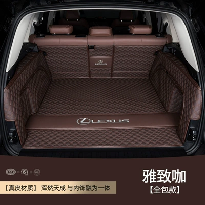 For Lexus rx300 rx350h es 200 300h RZ450e nx350h ux trunk mat (Trunk Mat) - leather-cafe-all-inclusive-embroidered-car-logo-firmly-fits-other