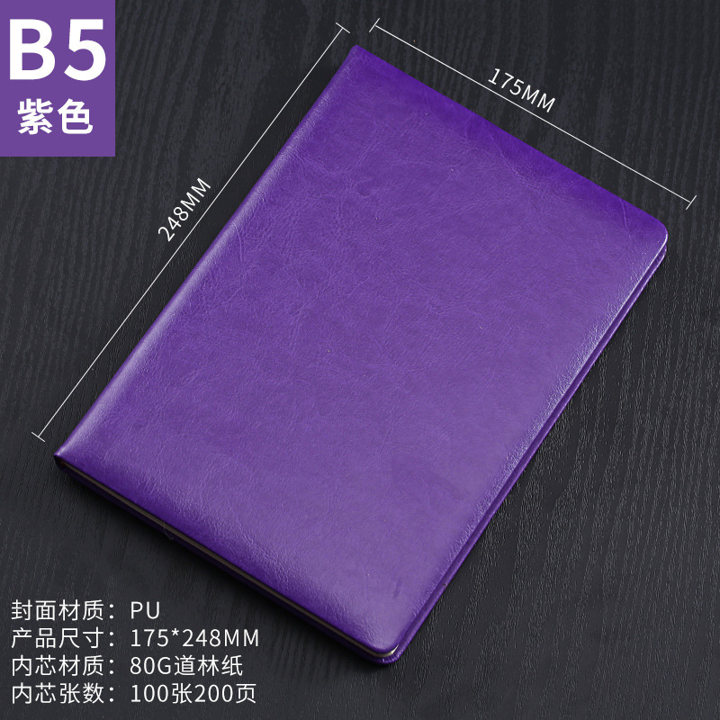 Pu レザーノートブックカスタマイズされた a5 ビジネスオフィスメモ帳学生シンプルな日記手書きノートブック卸売|undefined