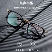 ��ϵ��ͬ����806����ȫ�����۾��ܽ����۾�����������վ���