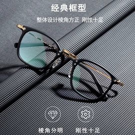 框架眼镜;太阳镜;眼镜盒/包