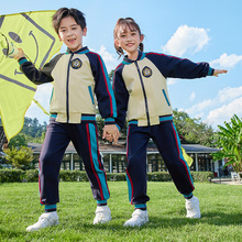 小学生校服套装春夏装男女童一年级入学儿童运动班服棒球服三件套