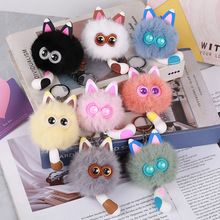 �����¿�ɐ�ë�q��ͨβ��С���`耳׿ە��������ӄ���С�YƷ