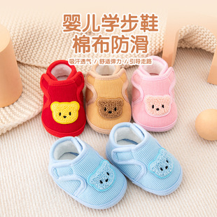 1-2�q�����냺Ь����Ů���������W��Ьܛ�׷�����Ь12�냺Ь��ǰ