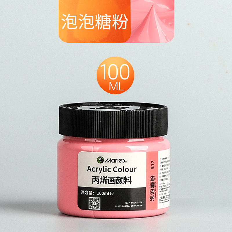 Malee conjunto de pinturas de propileno pintado