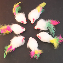Cat Toys Self-amusing Cat Toys for Entertainment Manufacturer Pet Toys Plush Colorful Long Tail Small Mouse Cat Toys