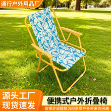 �����ۯB��ɳ��Ұ�I������������¶�I���e���Ӳ�ɫ�����؏�����