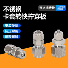 304P䓿DQPKӲDܛiĸPUܽ^͸g