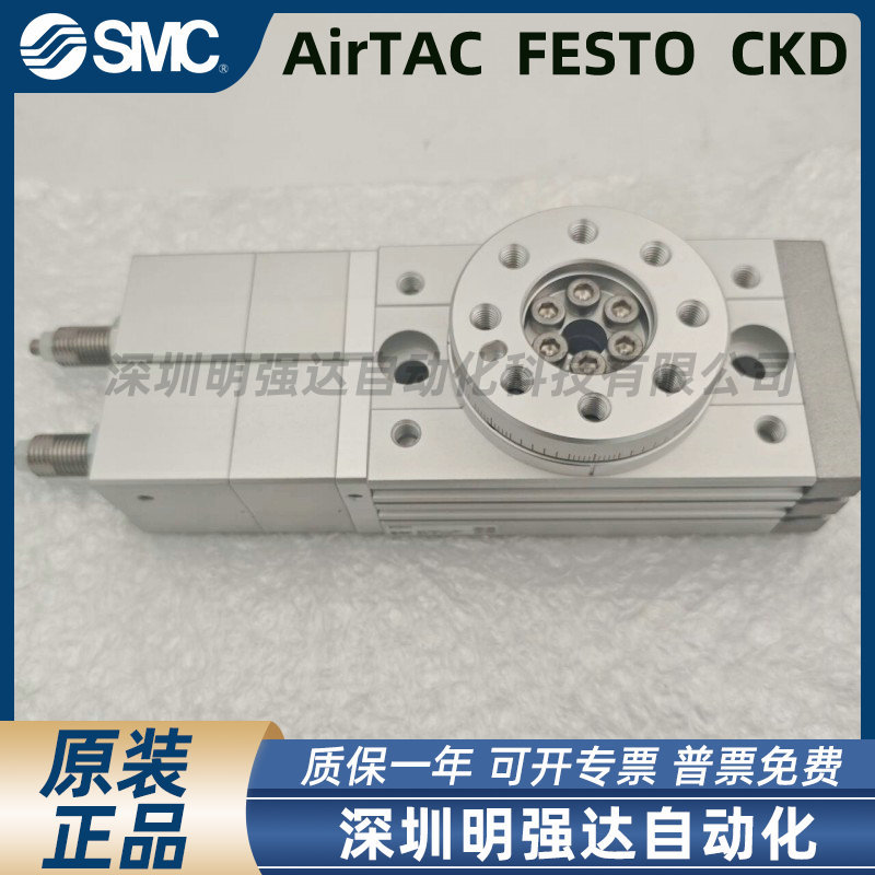 原装三位置旋转气缸MSZB10A MSZB20A MSZB30A MSZB50A MSZA10A
