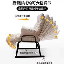 躺椅办公室午休午睡折叠床家用休闲可躺可坐两用电脑椅懒人沙发椅