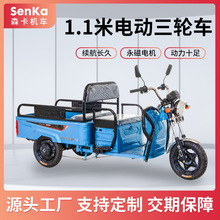 늄���݆܇������؛܇�[��ƽ��܇؛�\��������ƽ���ƿ܇���d��