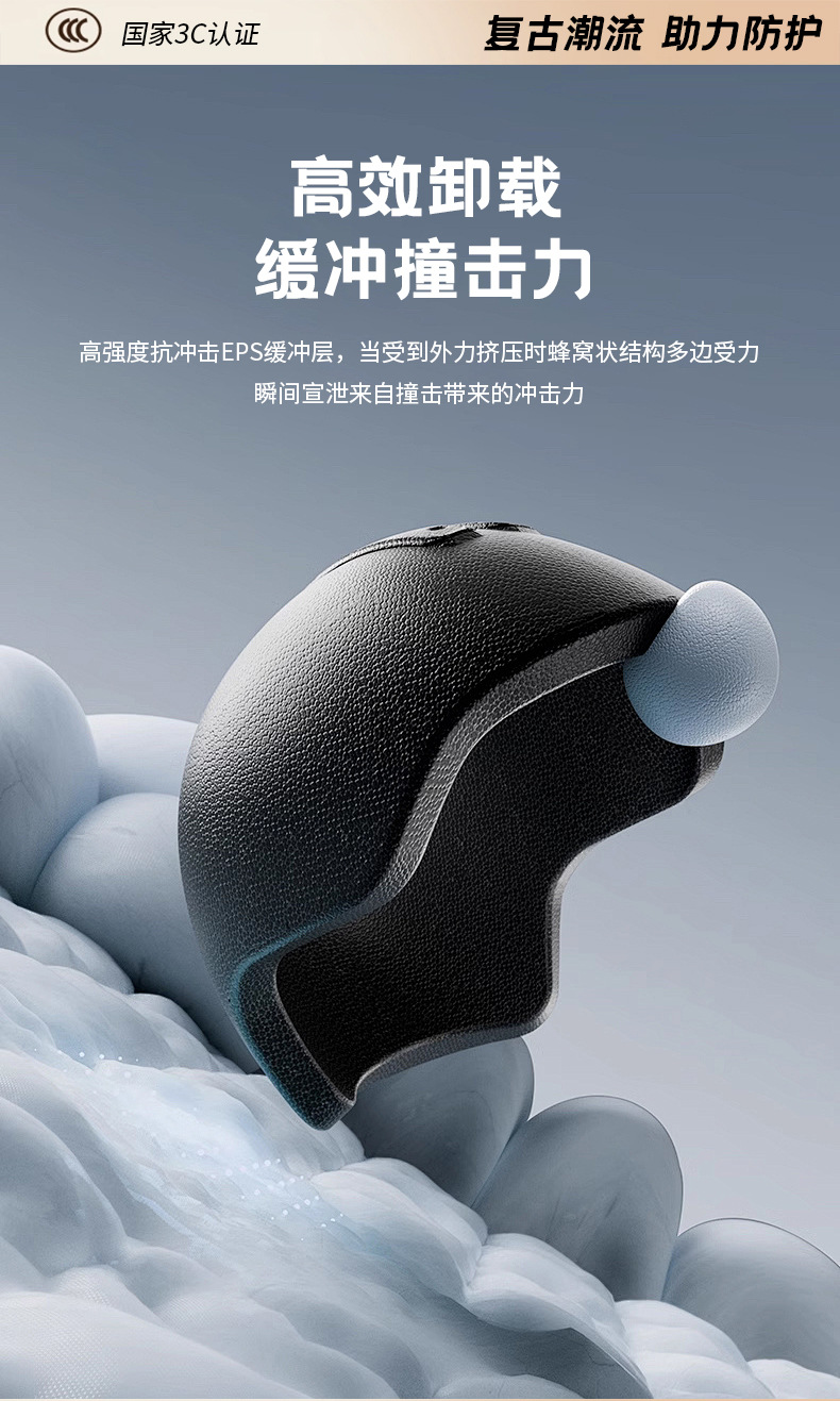Star Rider Full Face Helmet 3C Certified Electric Vehicle Helmet Motorcycle Flip-Up Helmet for Men and Women Winter Warm All-Season Safety Helmet