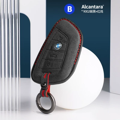 Other Automotive Interior Supplies key modification protective cover - bmw-blade-b-stereo-key-case-9002-carbon-black-leather-red-line