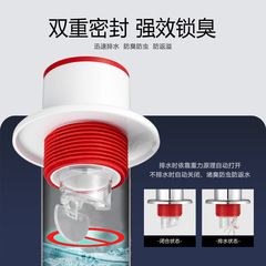 Sanitary sewer odor preventer, sewer anti-backflow magic cover, filter inner core, bathroom anti-insect sewer pipe universal