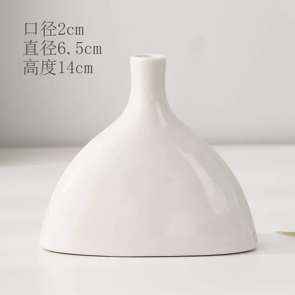 Small color bottle [Type A] white