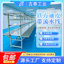 ��ɫ��ˮ������̨���a�����͎�ݔ�͙C�M�b����̨�z�y̨�Ԅӻ����