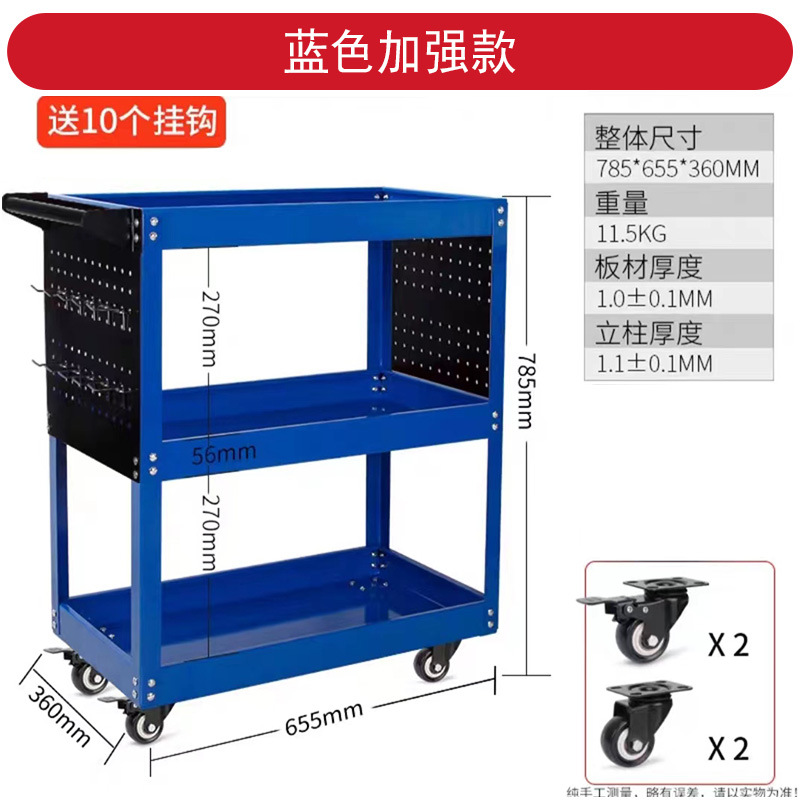 [블루] 강화된 모델 (1000126)