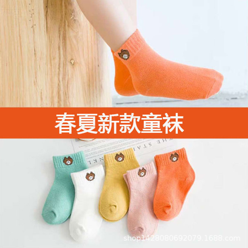 Плоский медведь