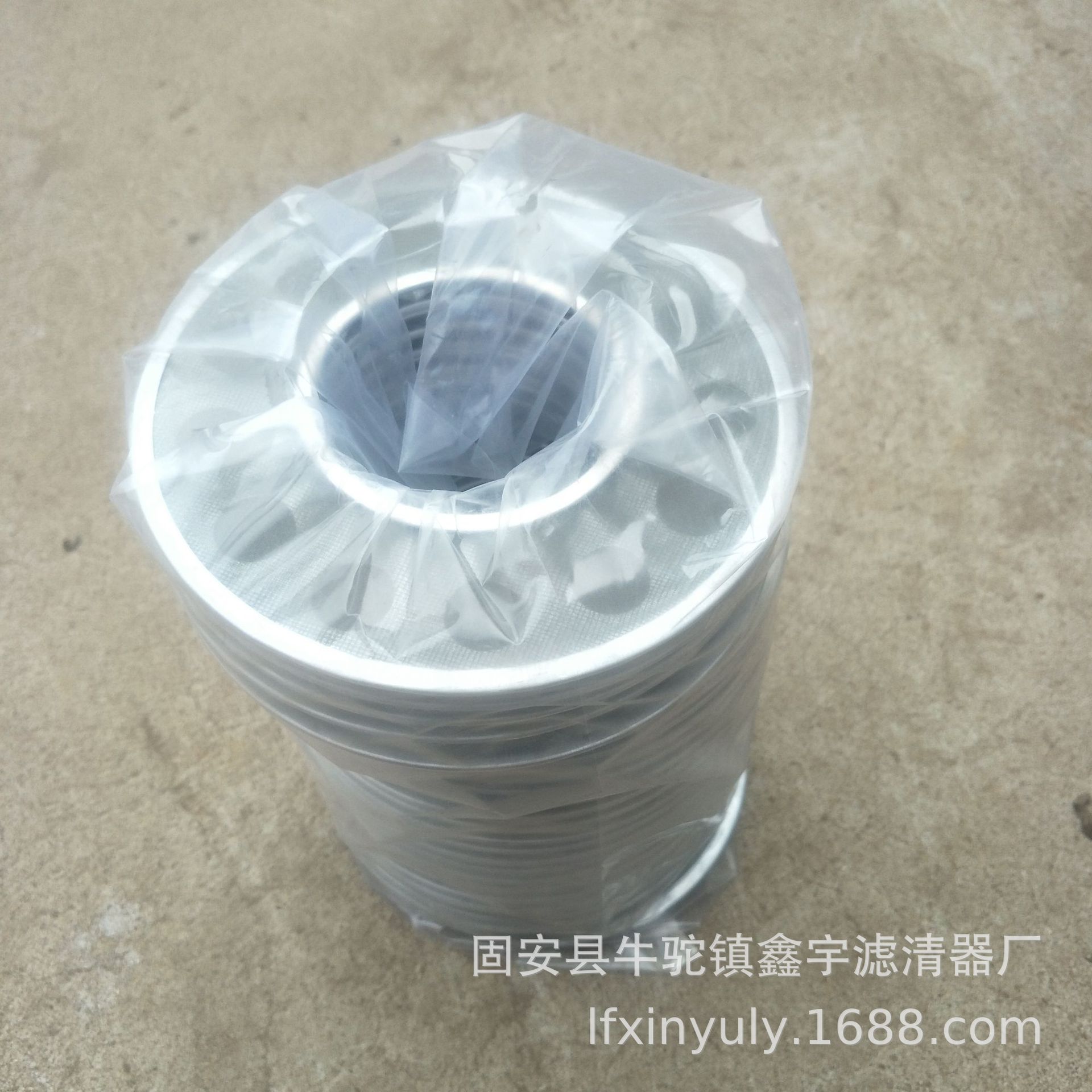 鑫宇供应水泥厂网片式油滤器SWQ-65X稀油站滤芯