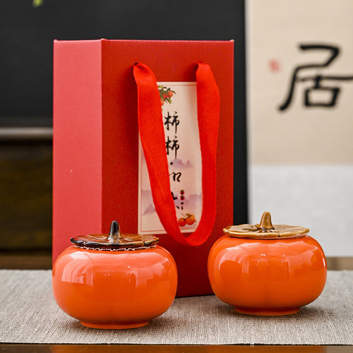 Peach Blossom Good Fortune Ceramic Sealed Tea Can, Wedding Guest Gift, Exquisite Happy Candy Can, Practical Moisture-Proof Storage Can